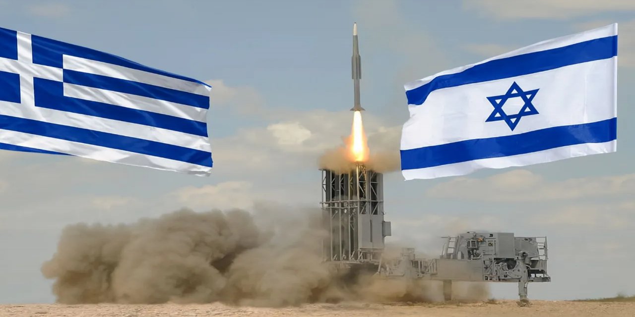 Yunanistan Lozan'ı çiğnedi