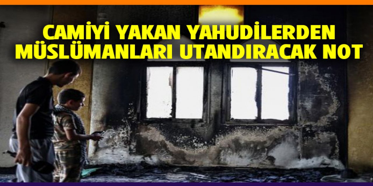 Yahudi çeteler duvara yazdığı yazıyla İslam ülkelerini alaya aldı